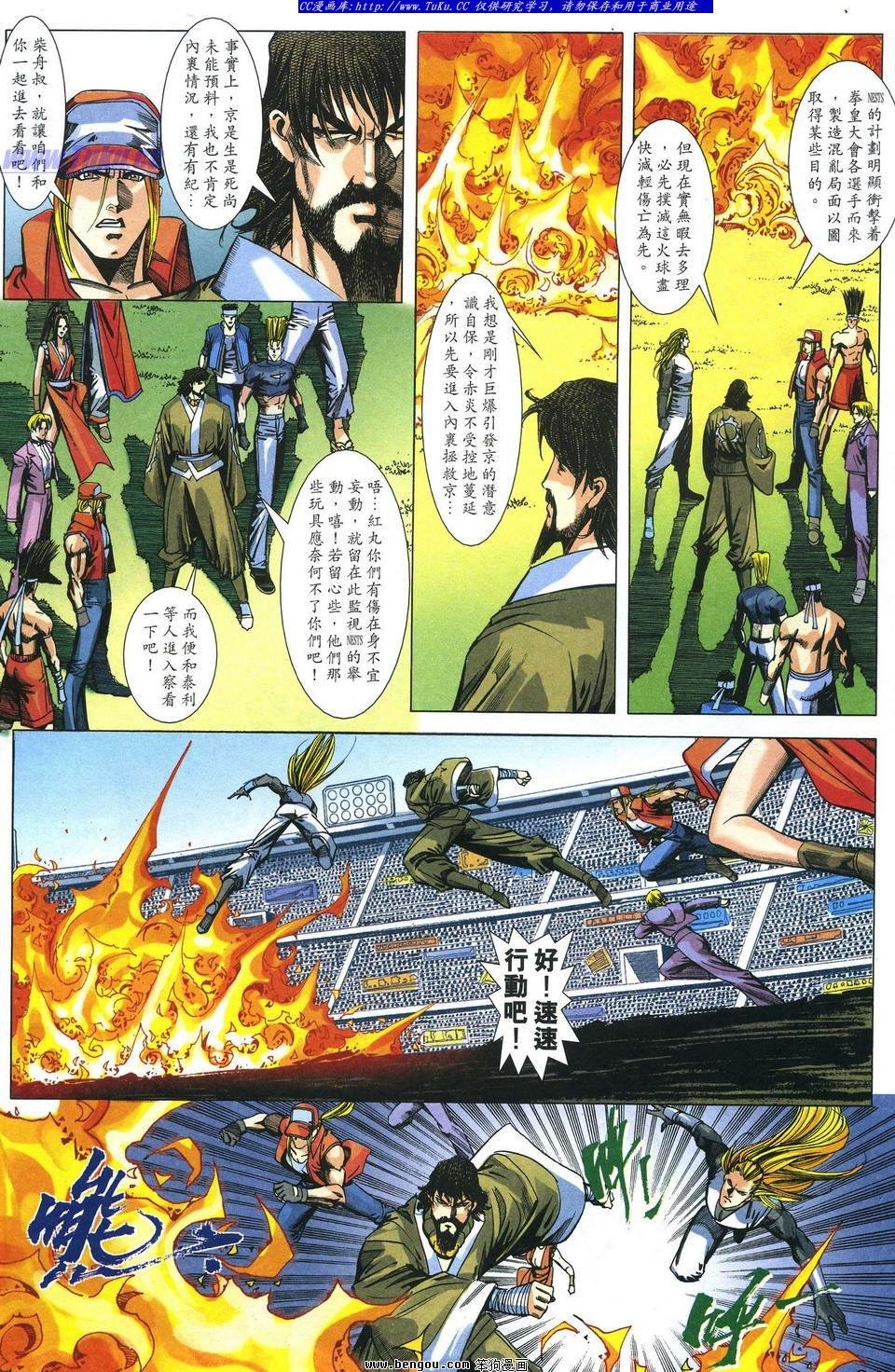 第10卷