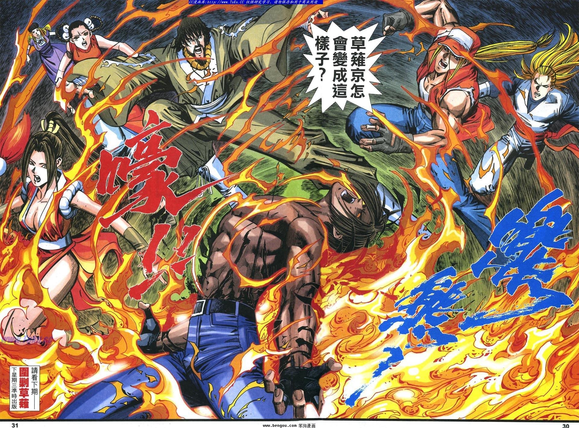 第10卷