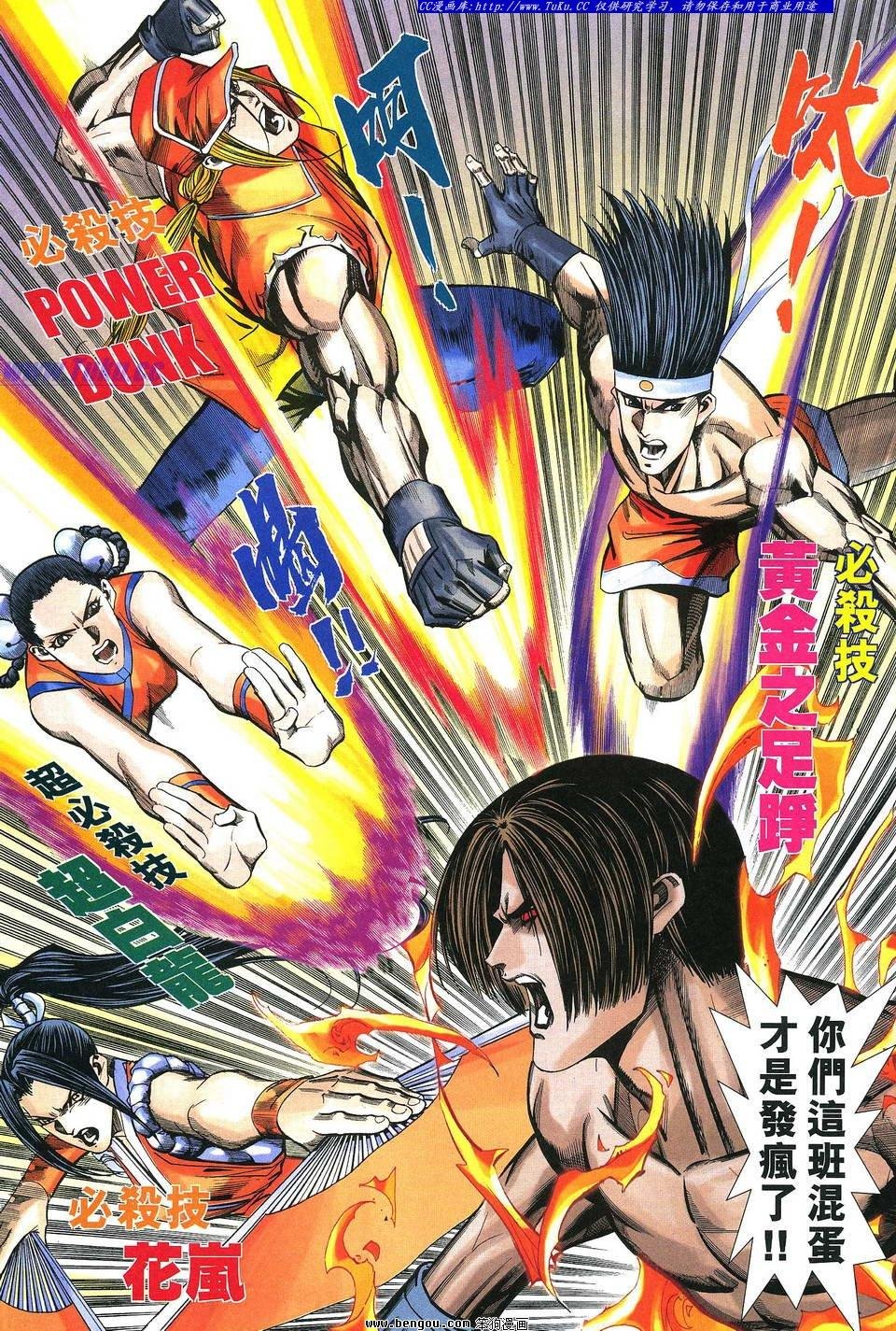 第11卷