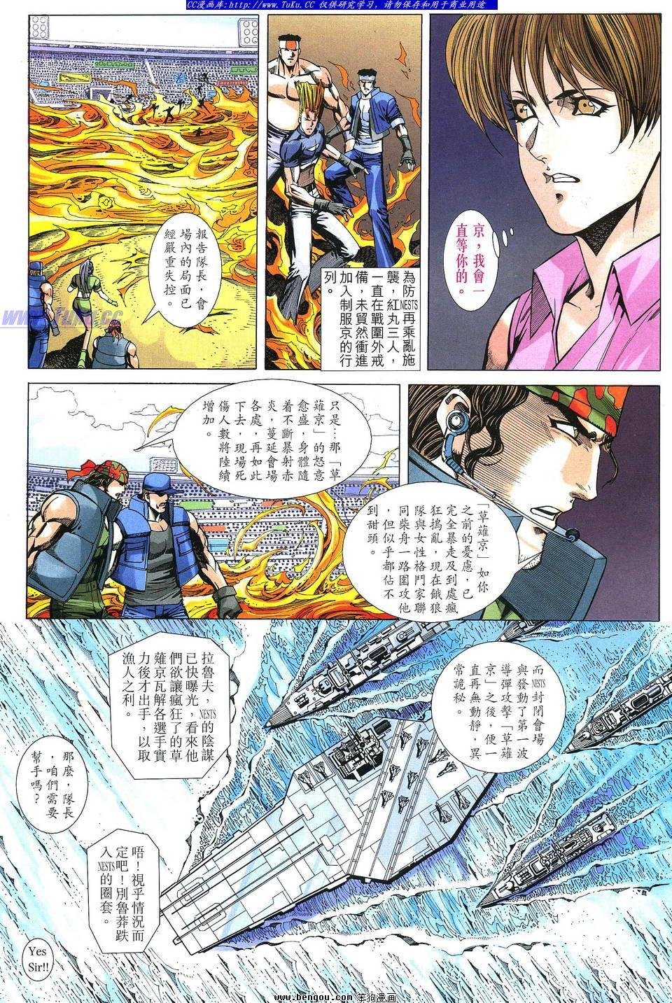 第11卷