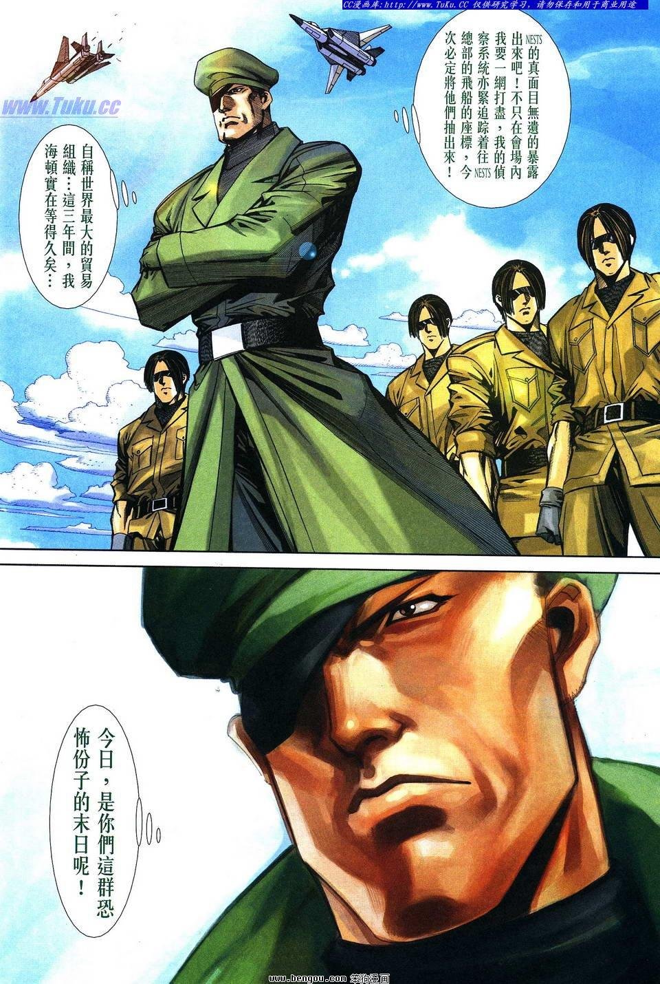 第11卷