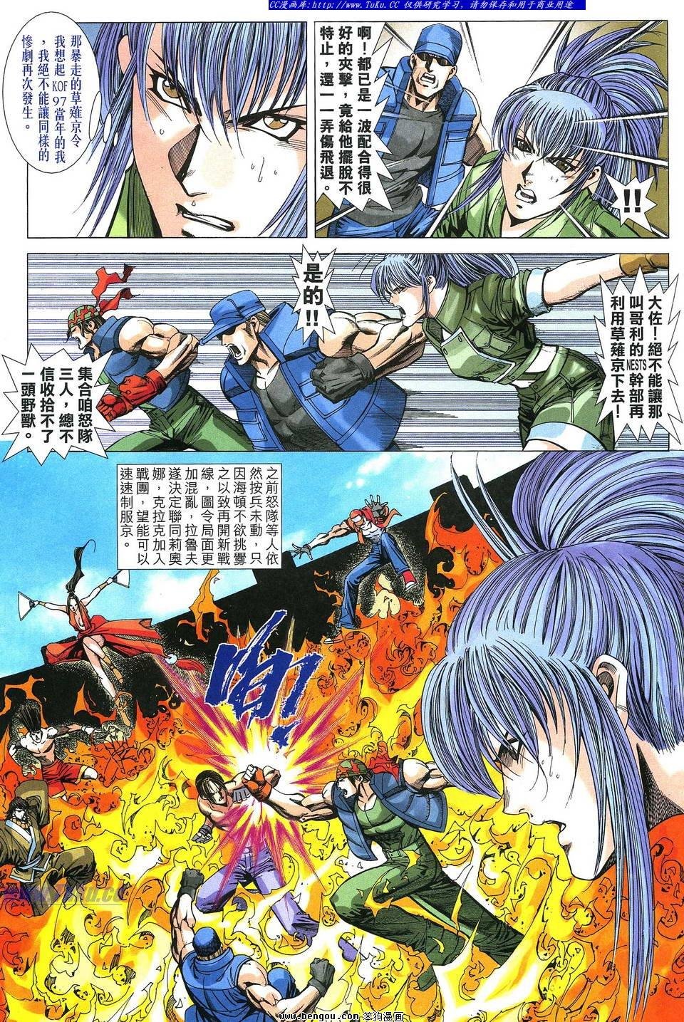 第11卷