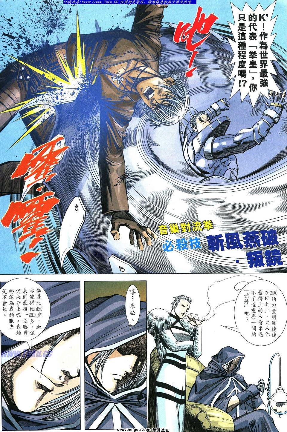 第11卷
