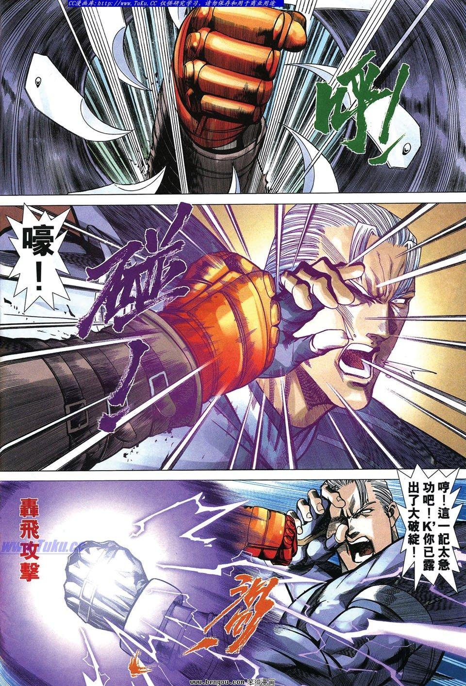 第12卷