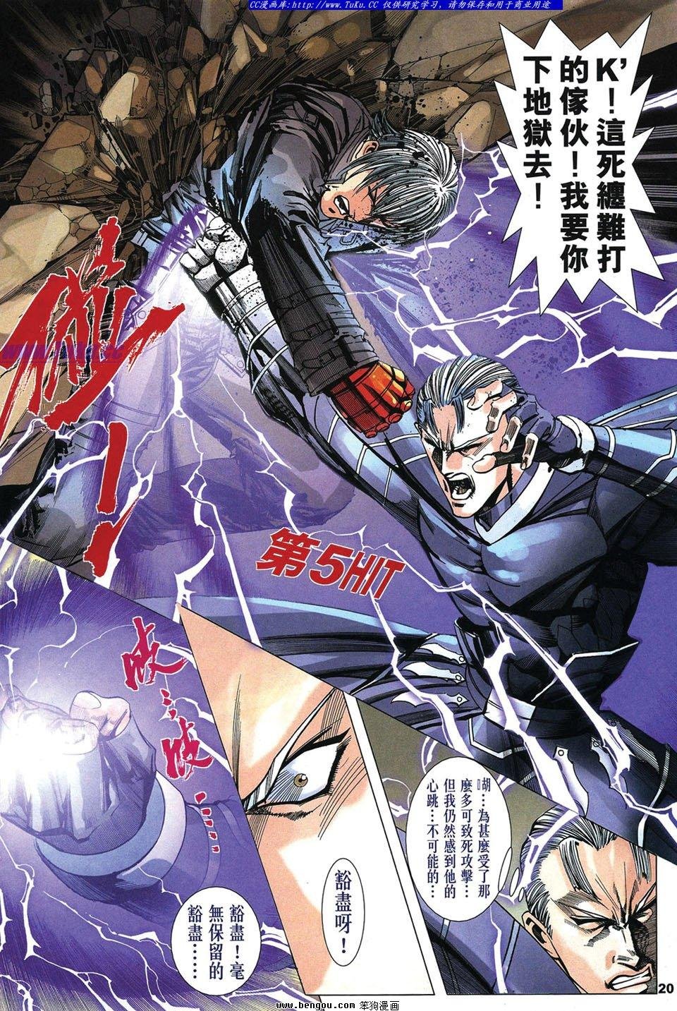 第12卷