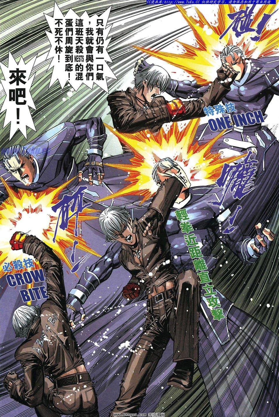 第12卷