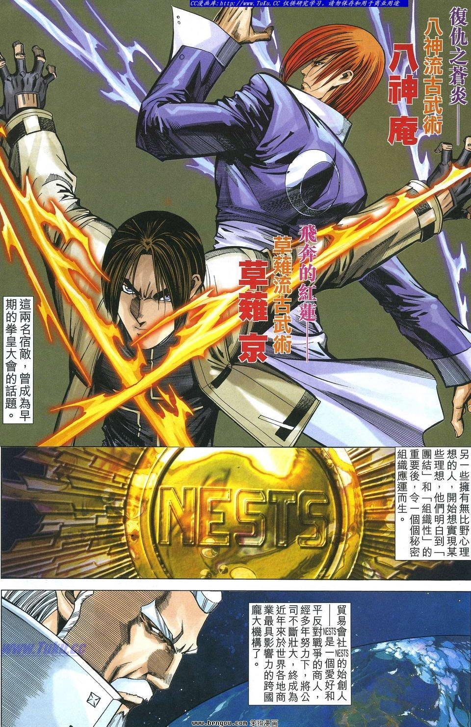第13卷