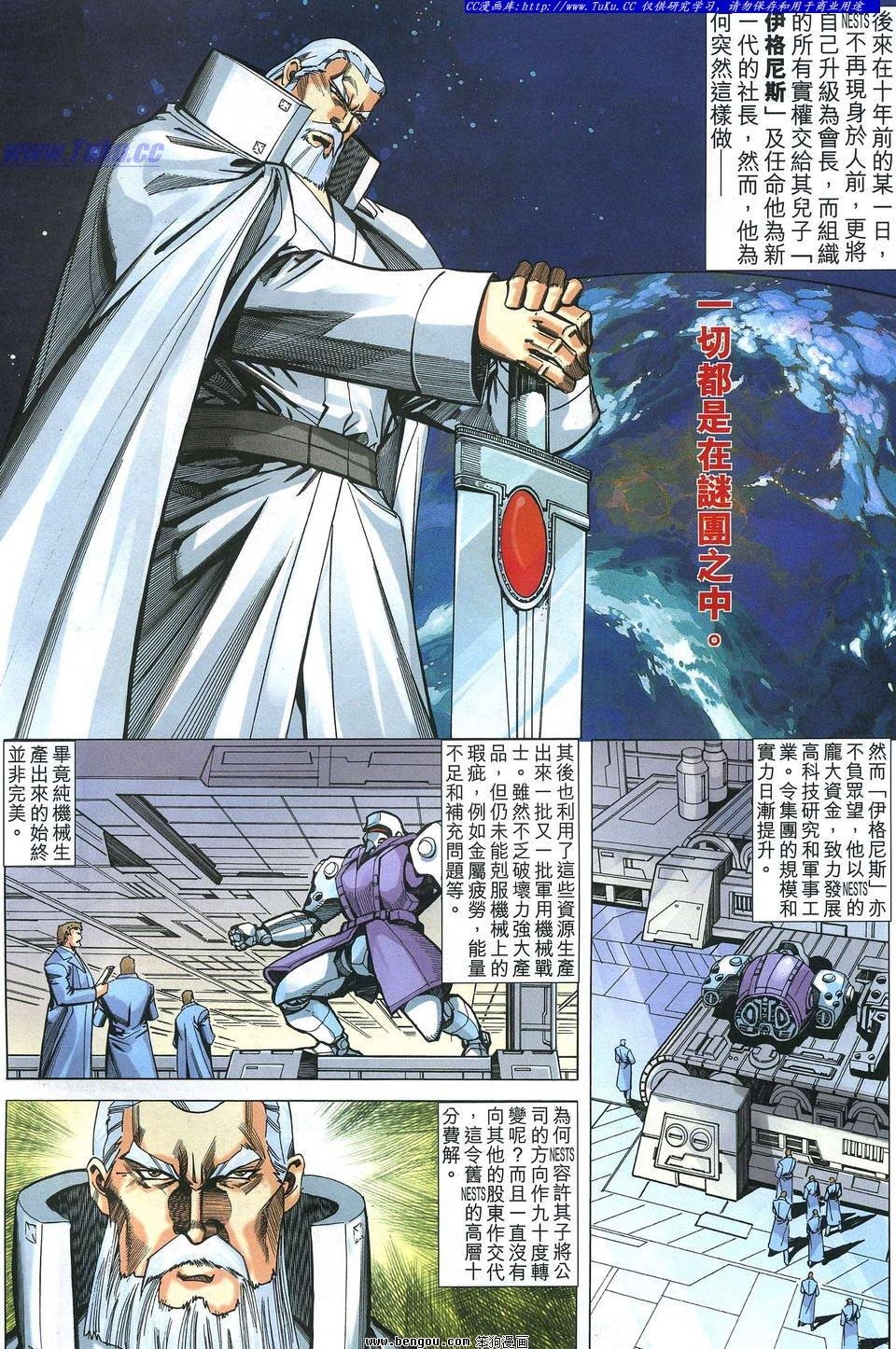 第13卷