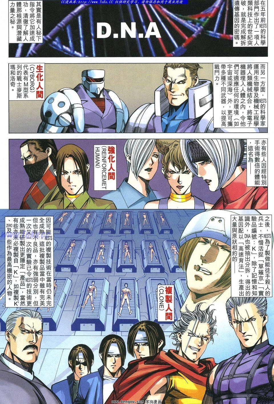 第13卷