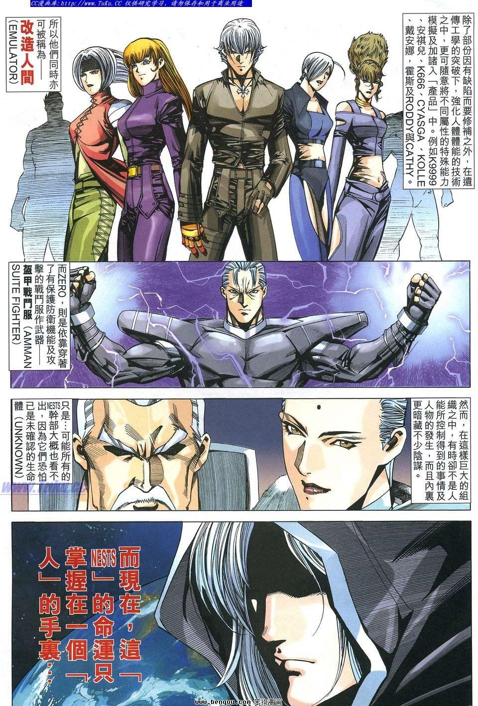 第13卷