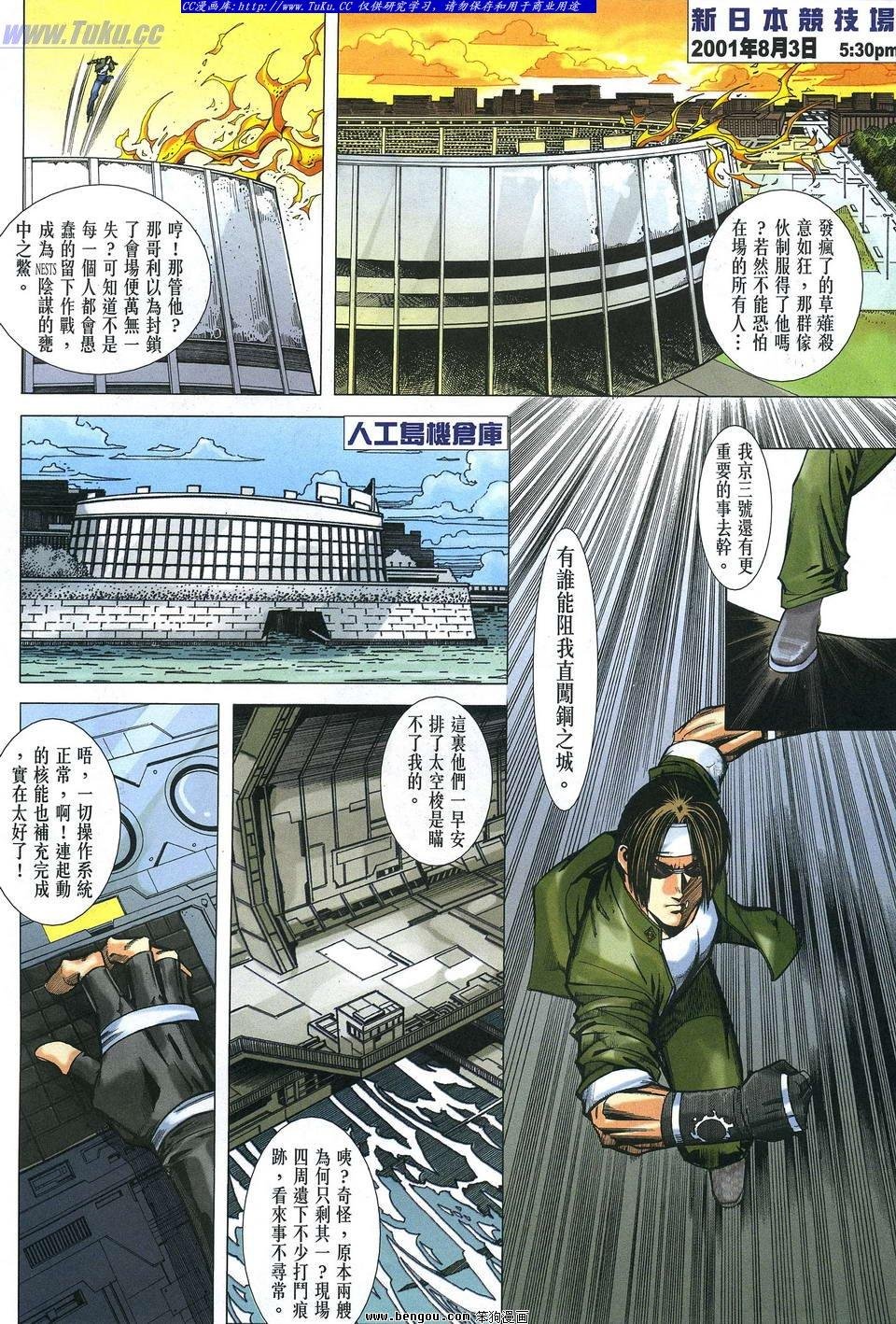 第13卷