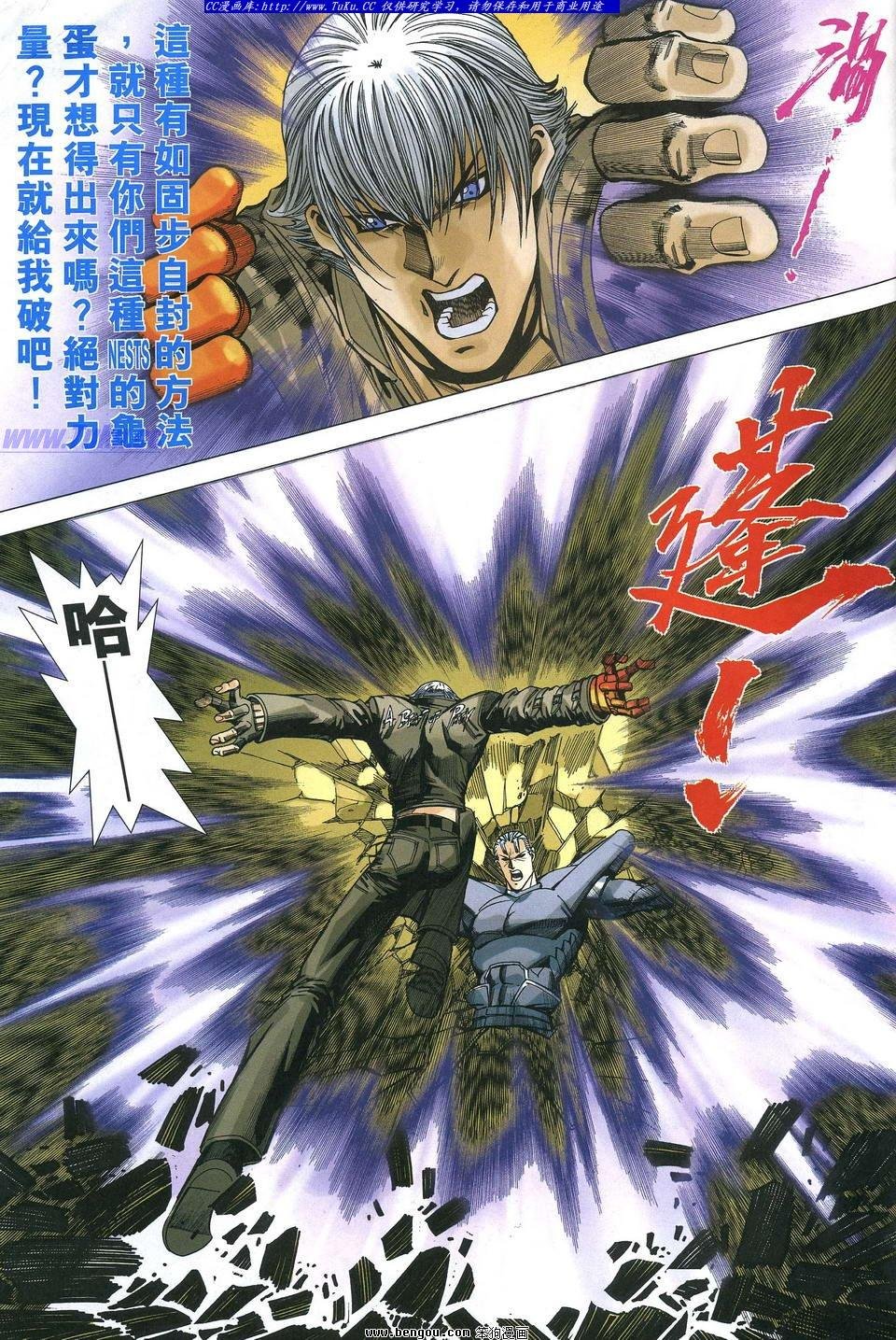 第13卷