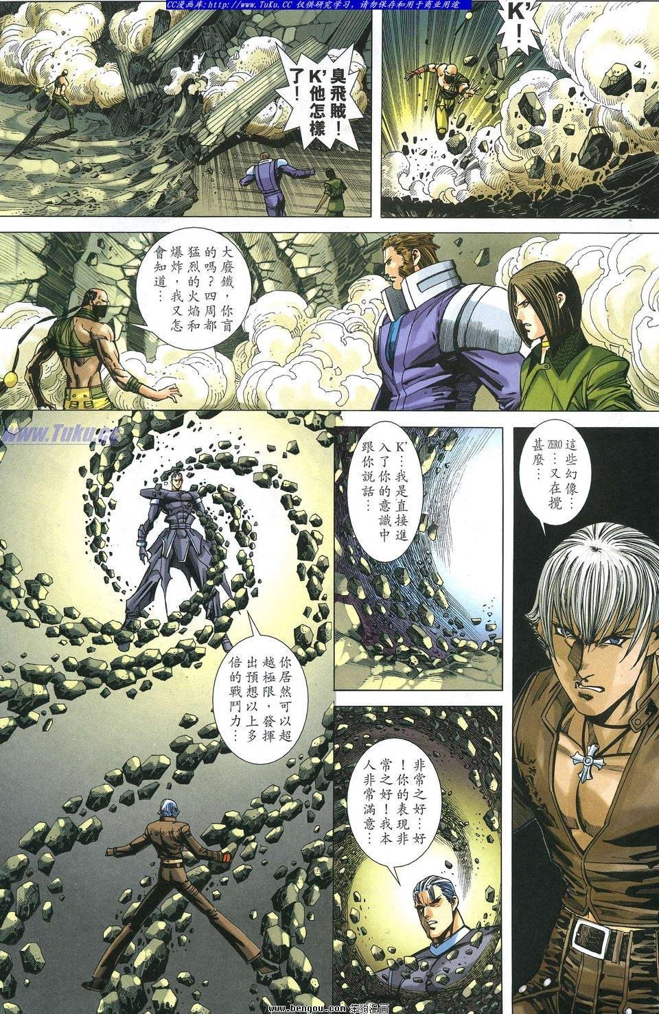 第13卷