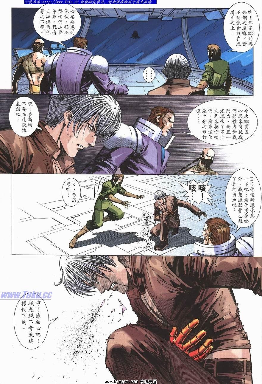 第14卷