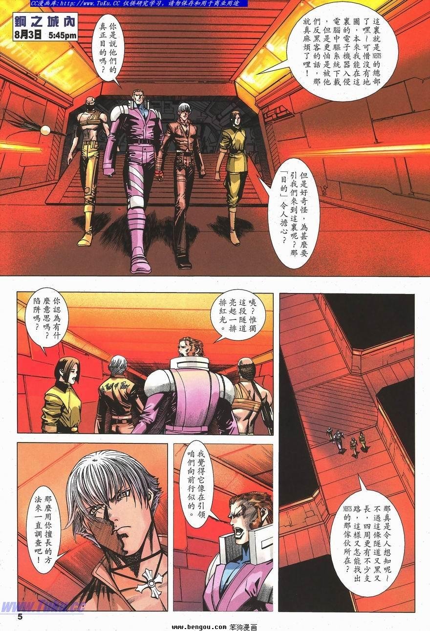 第14卷