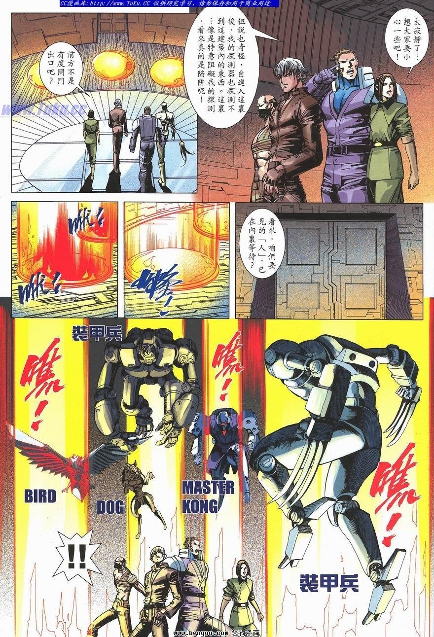 第14卷