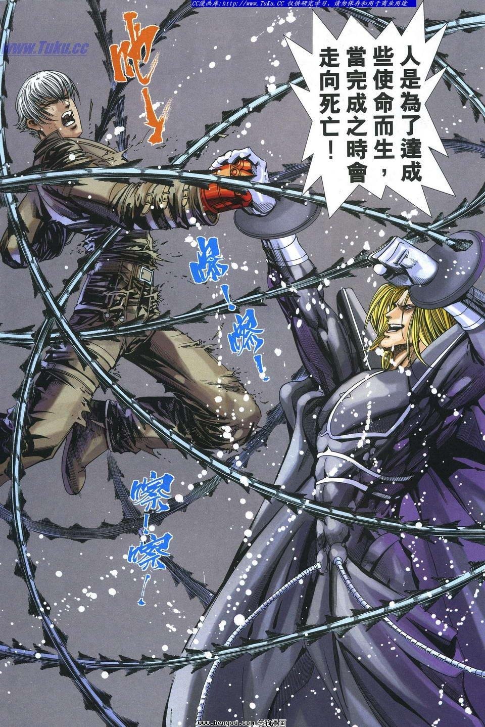 第15卷