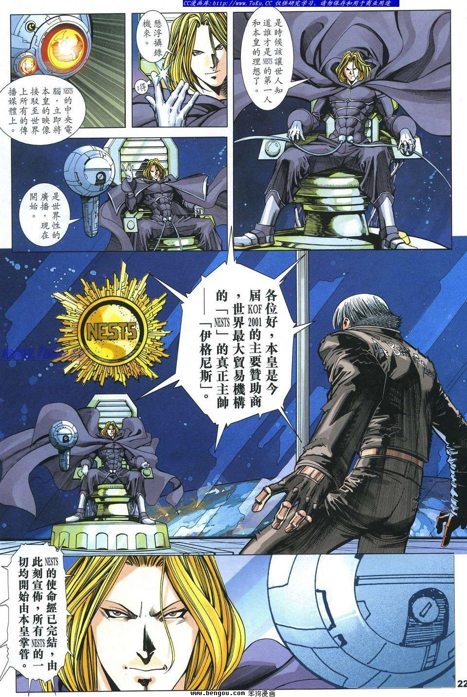 第15卷