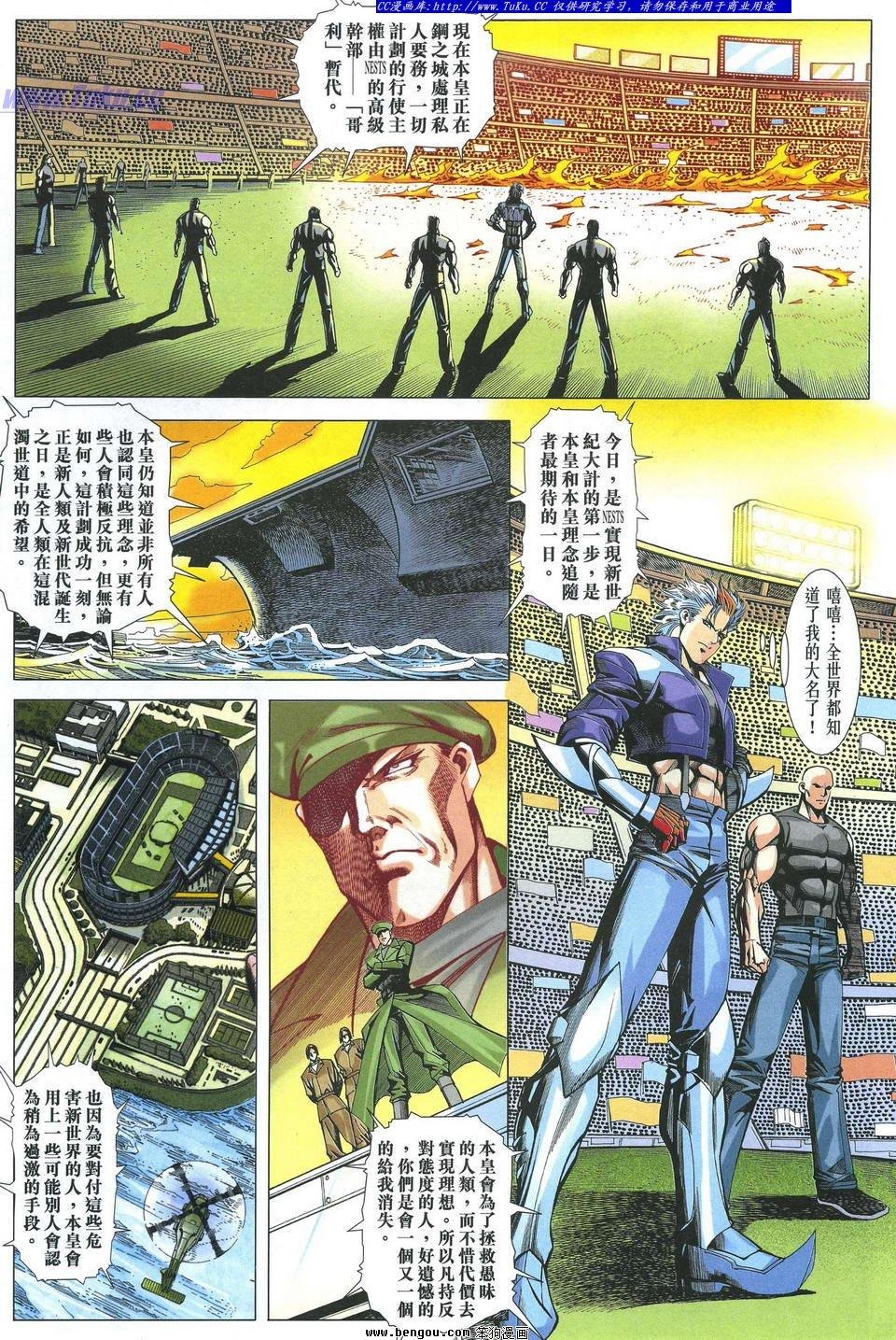 第15卷