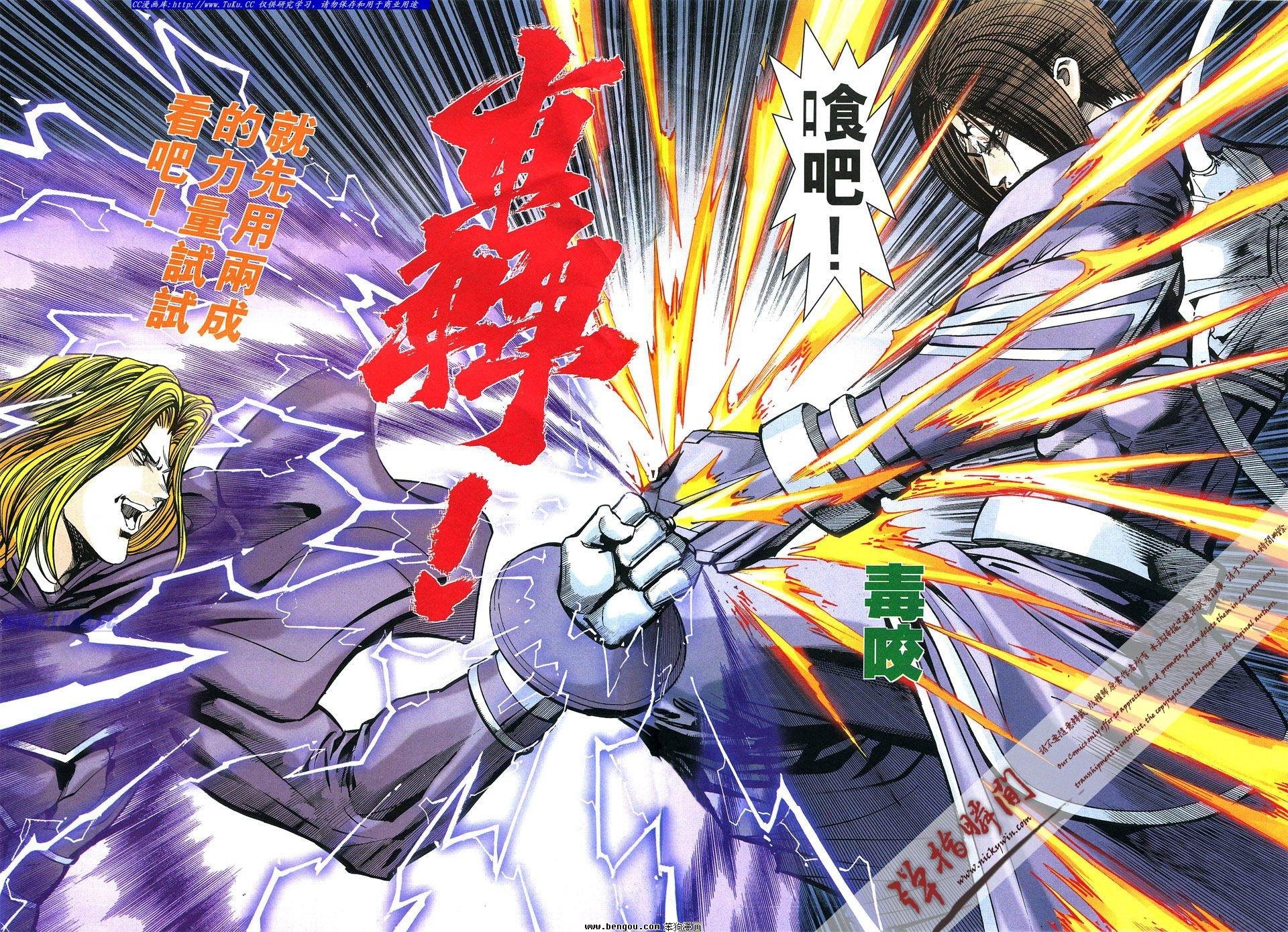 第17卷