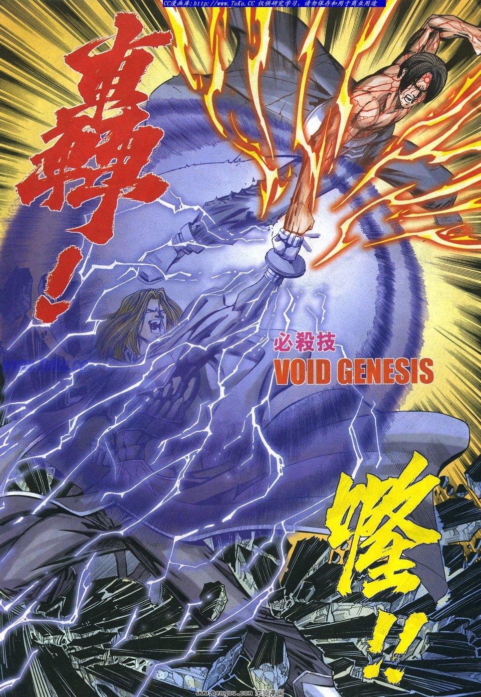 第18卷
