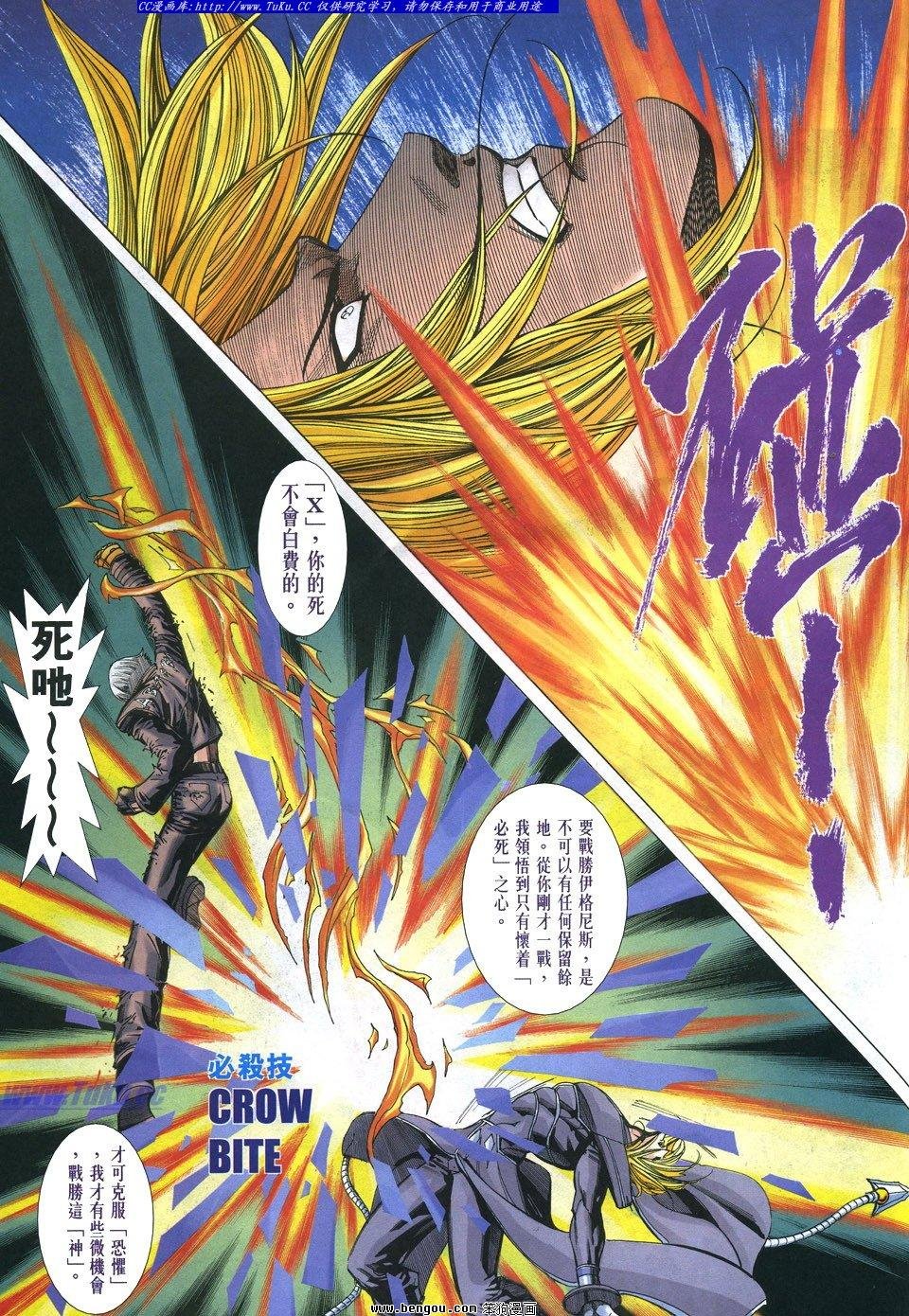 第18卷