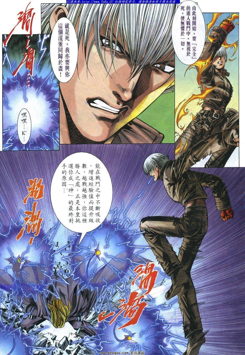 第18卷