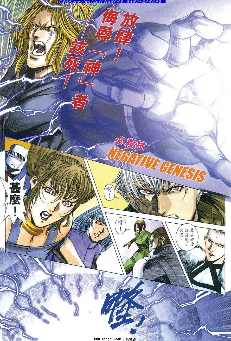 第19卷