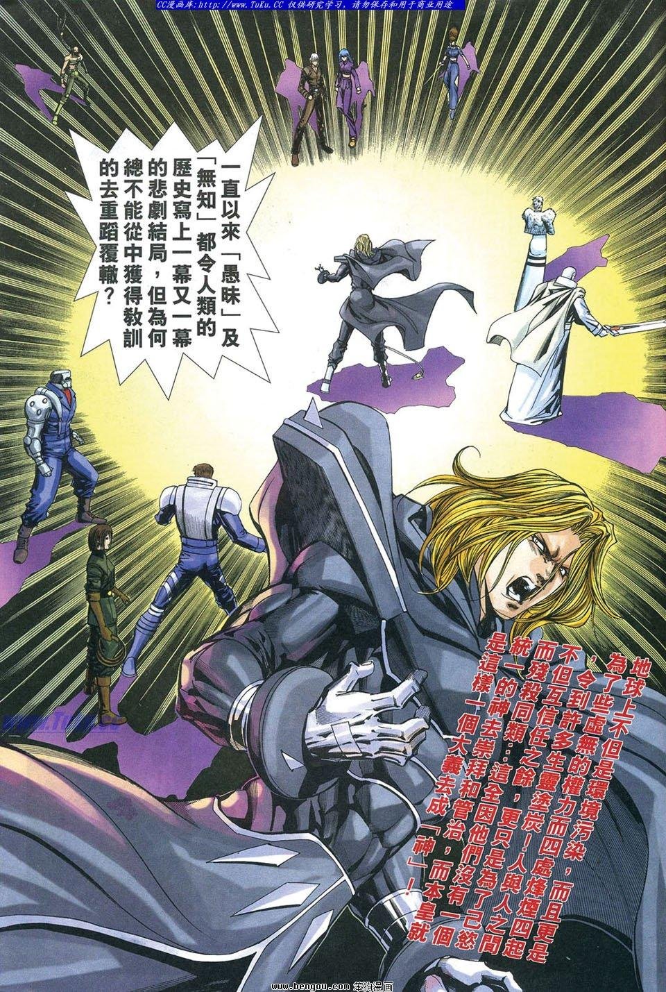 第19卷
