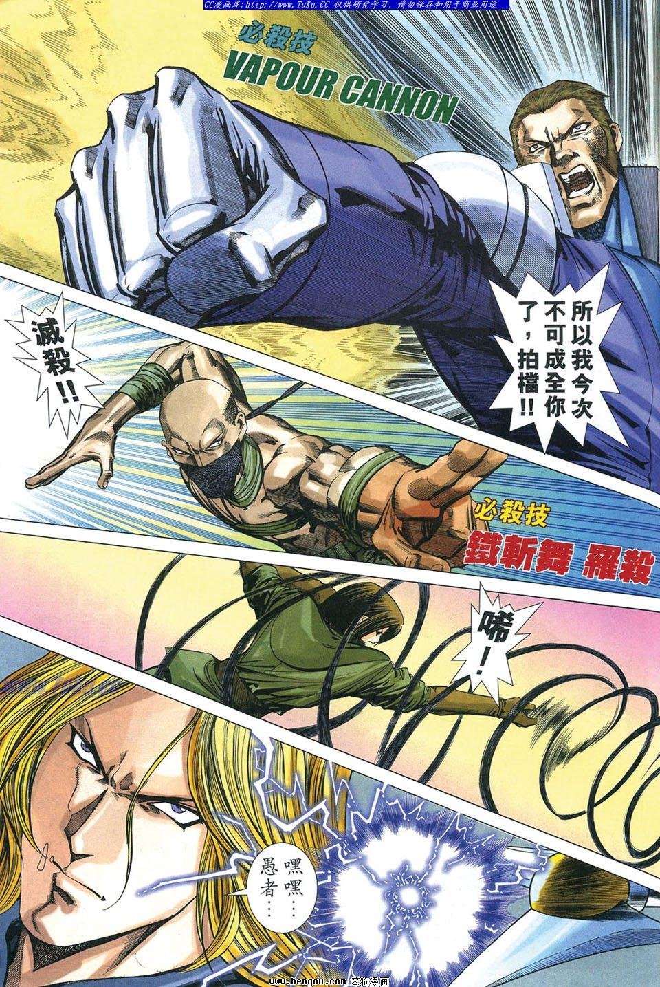 第19卷