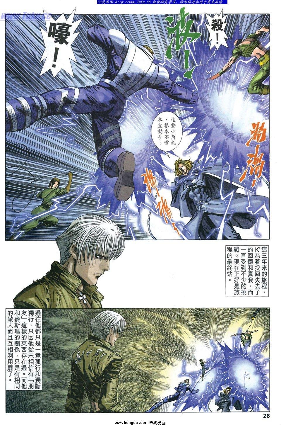 第19卷