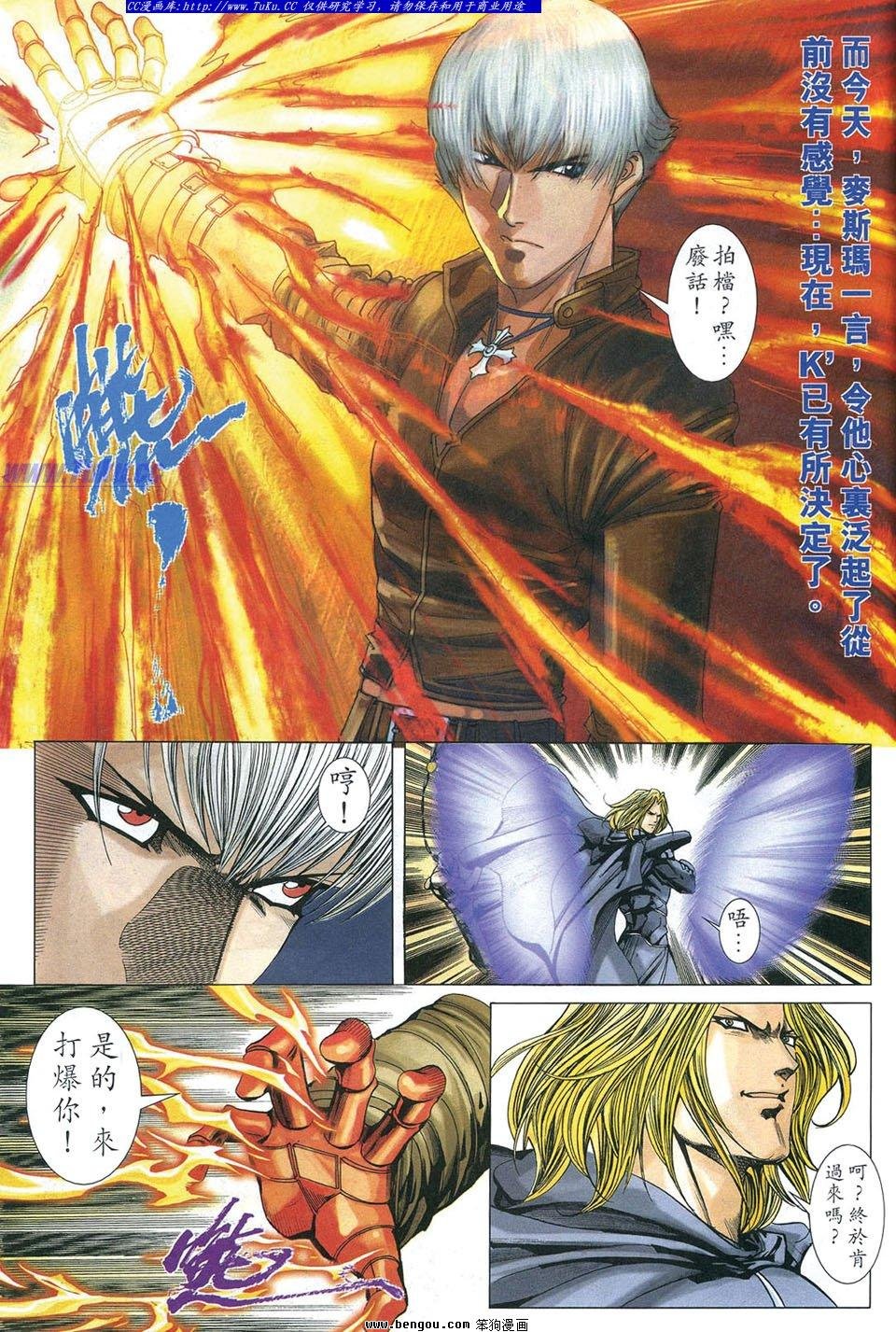 第19卷