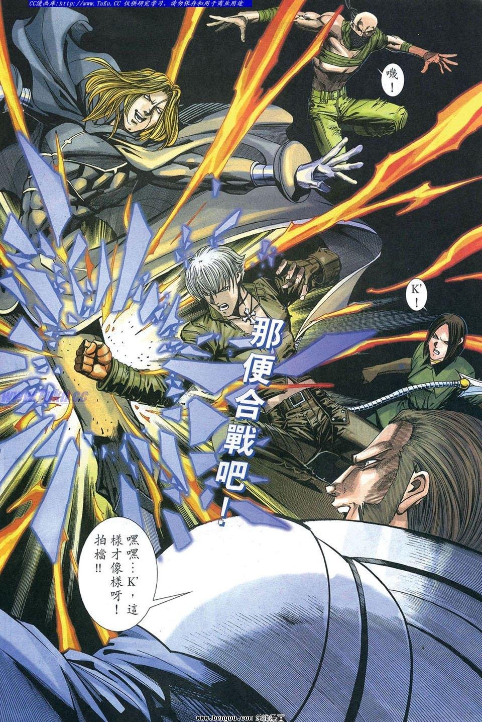 第19卷