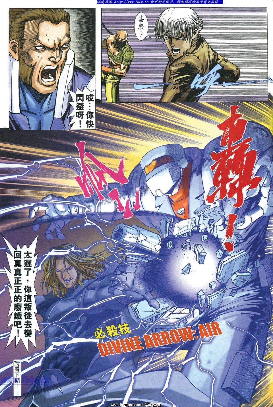 第19卷