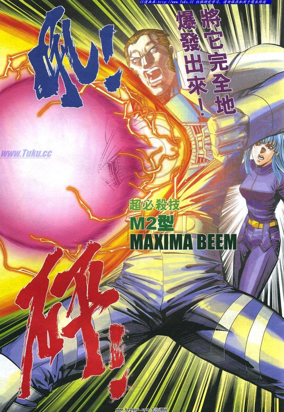 第20卷