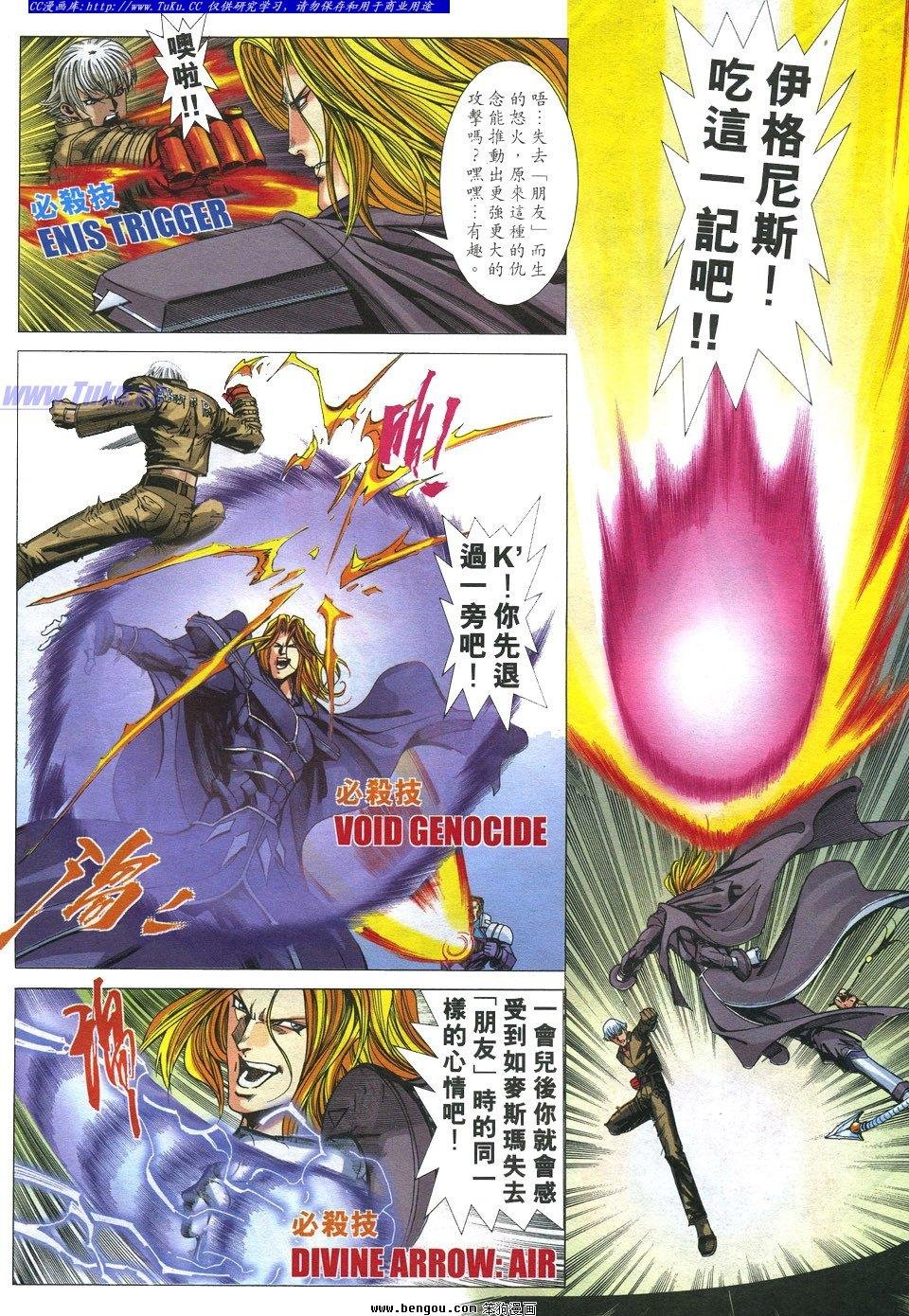 第20卷