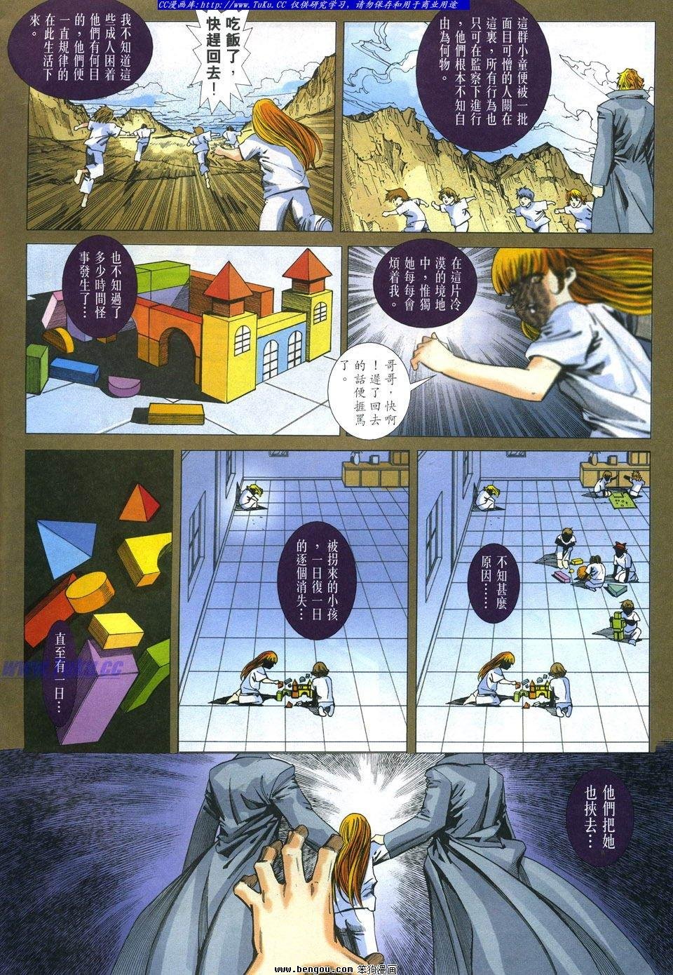 第21卷