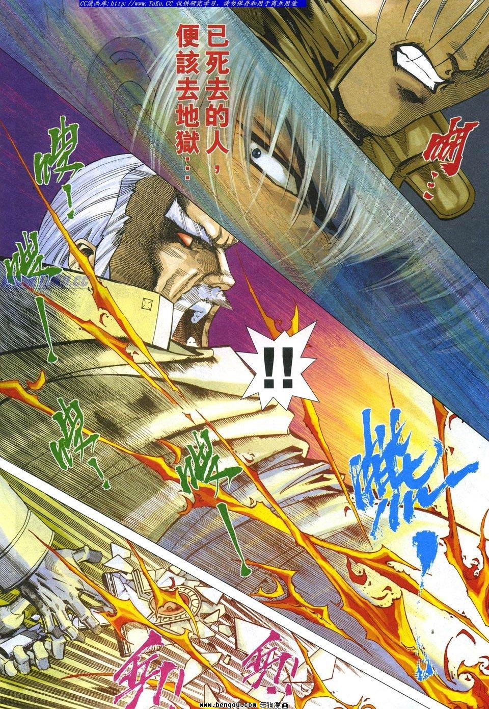 第21卷
