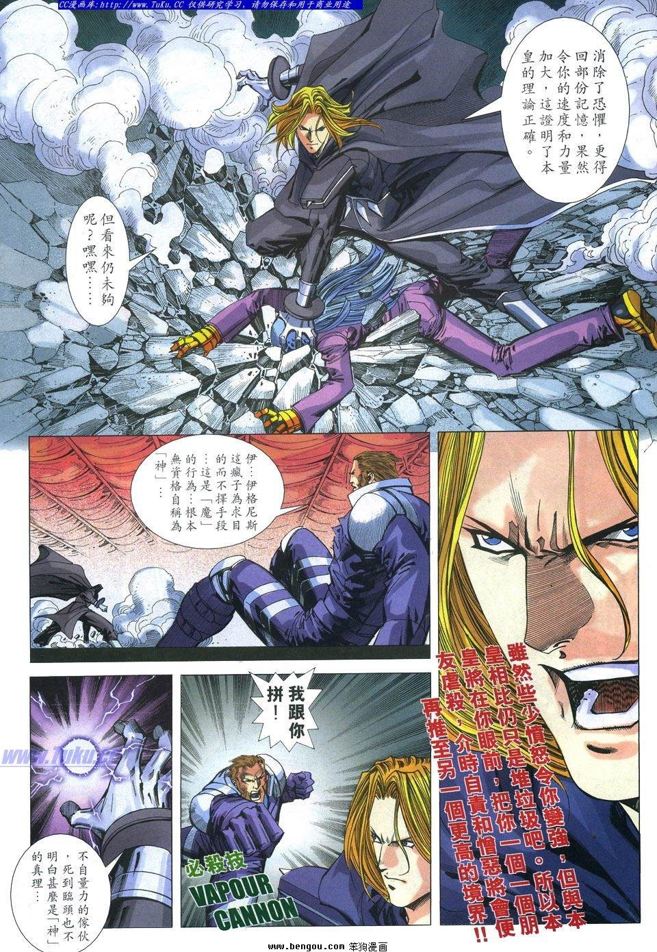 第21卷