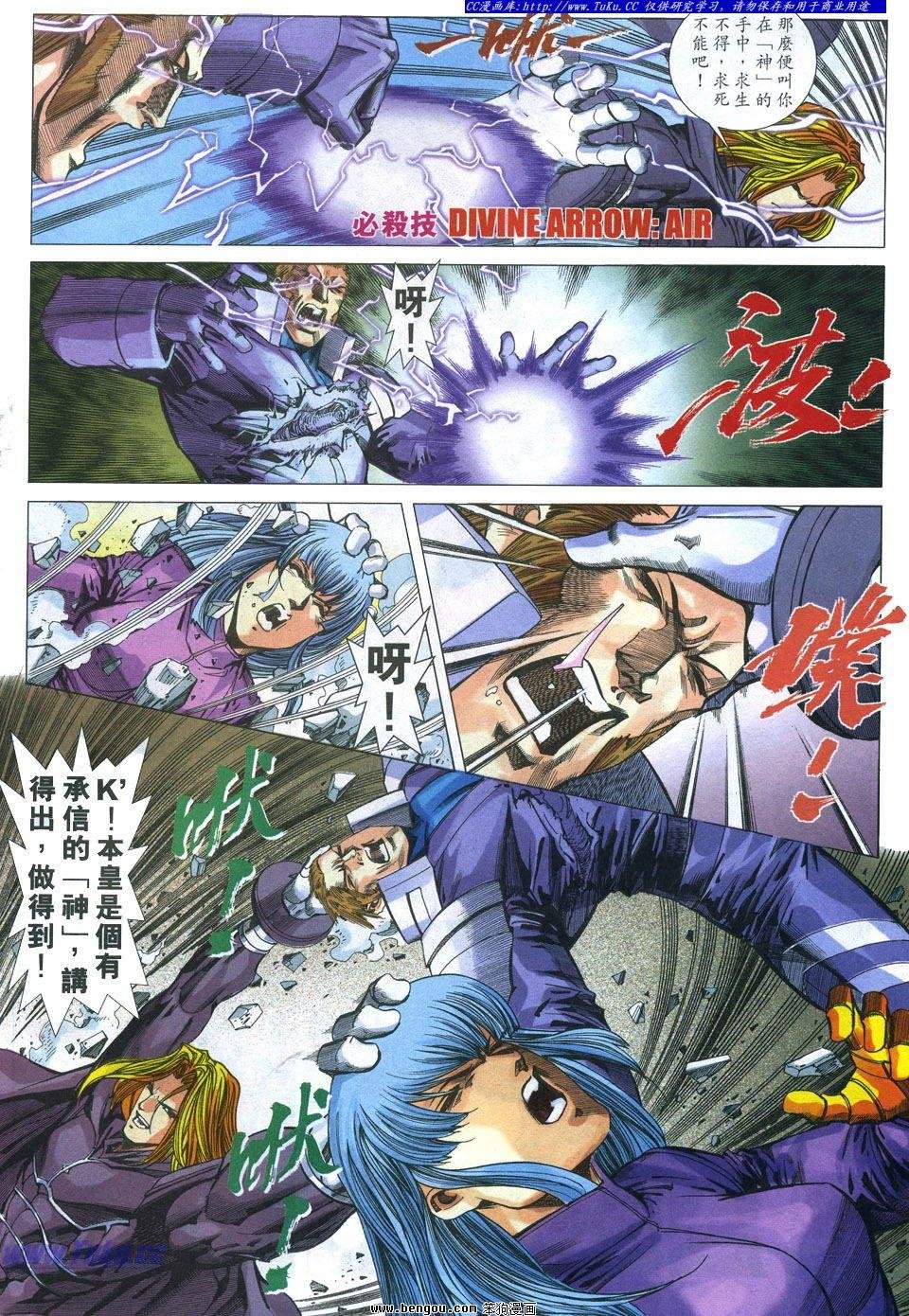 第21卷