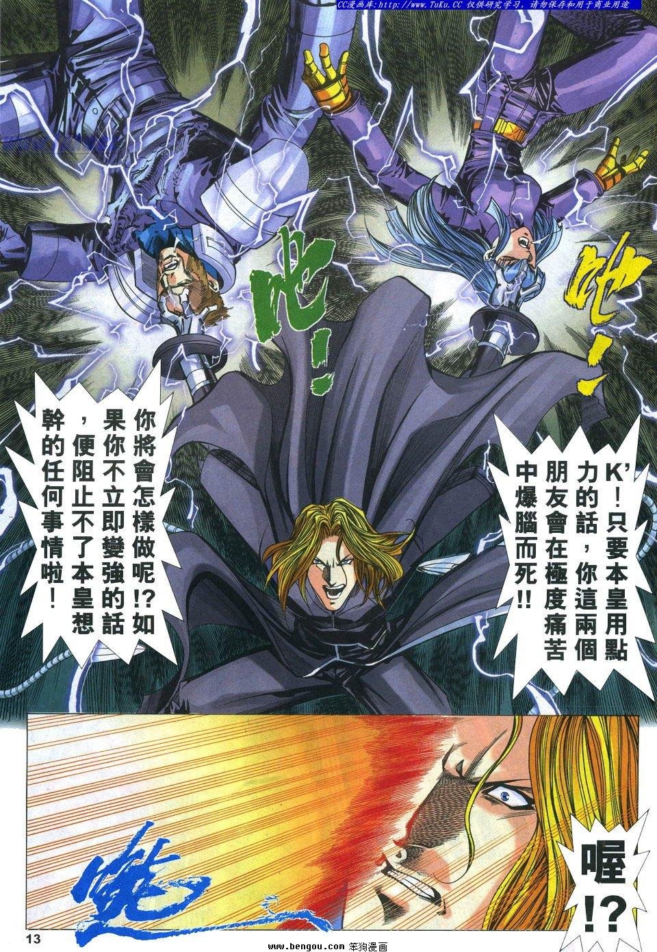 第21卷