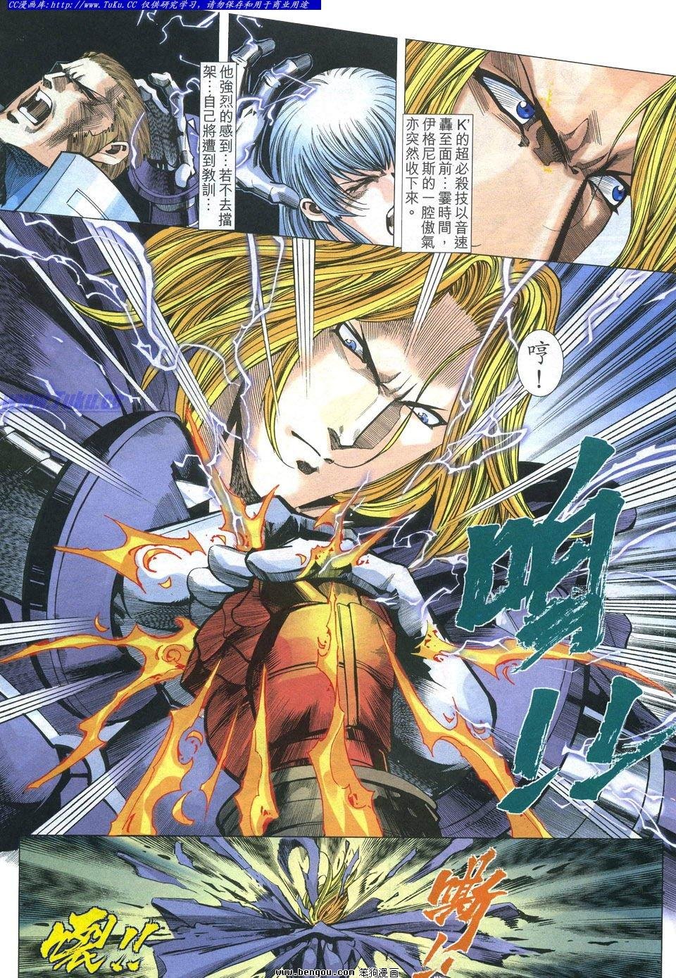 第21卷