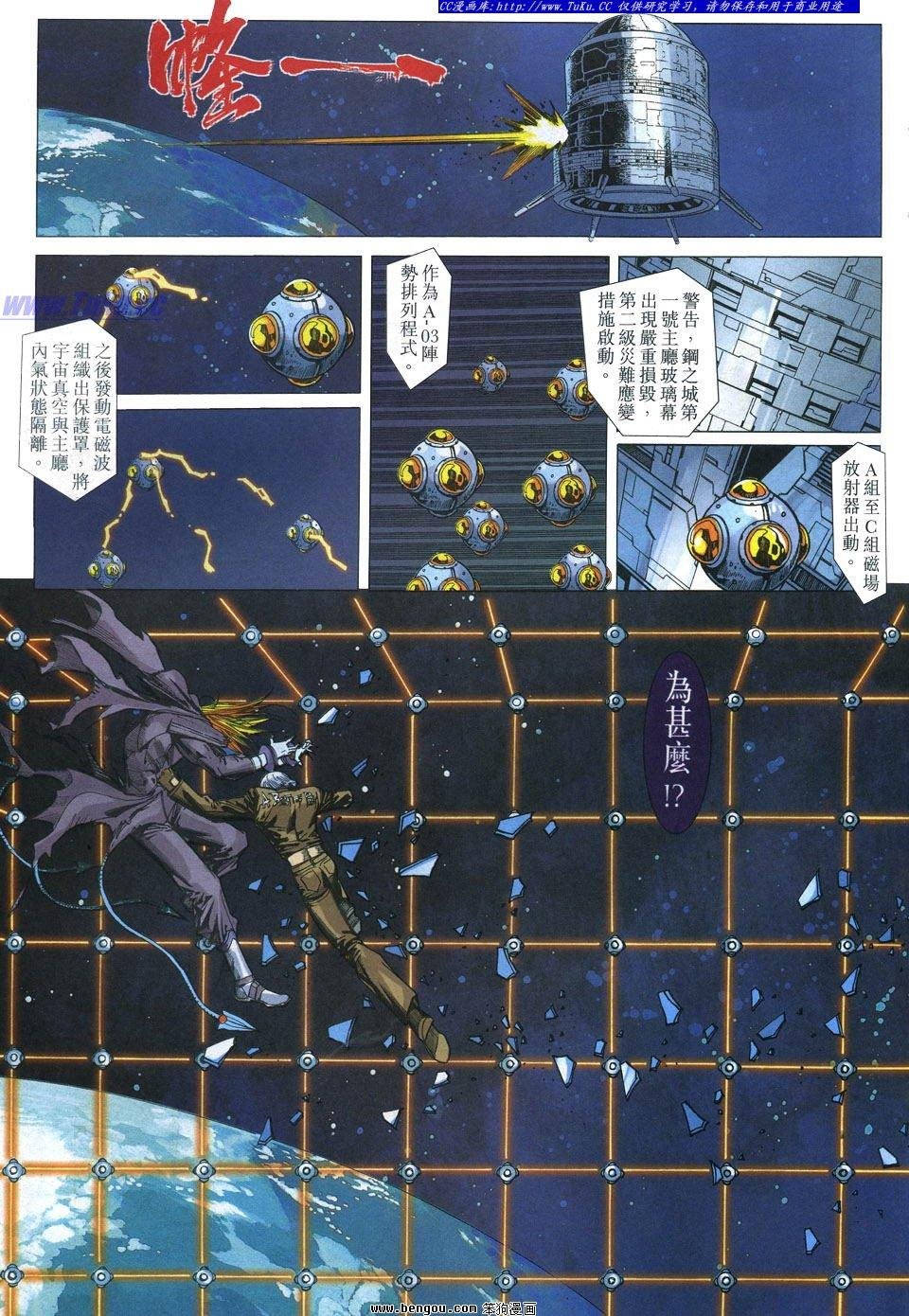 第21卷