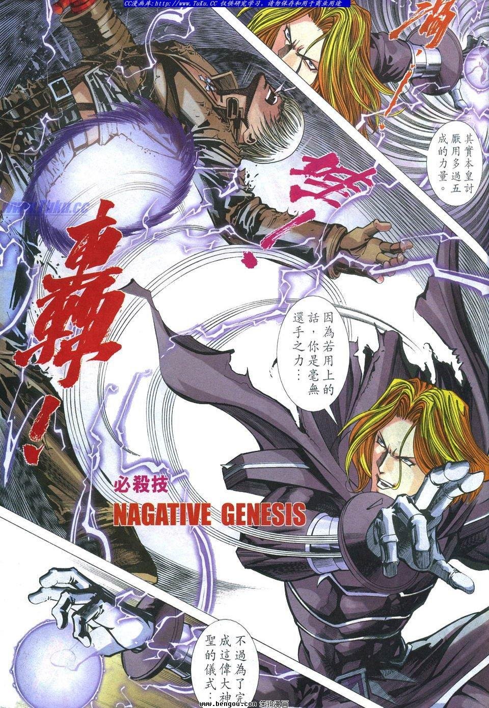 第21卷