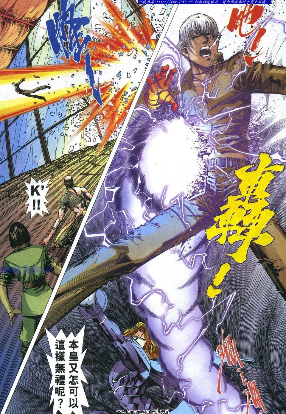第21卷