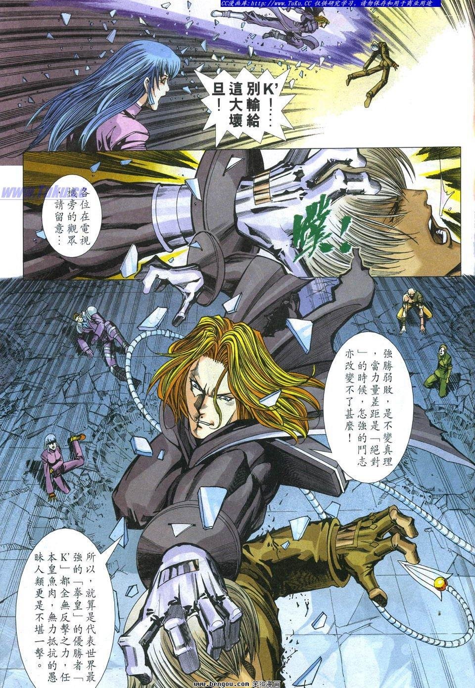 第21卷