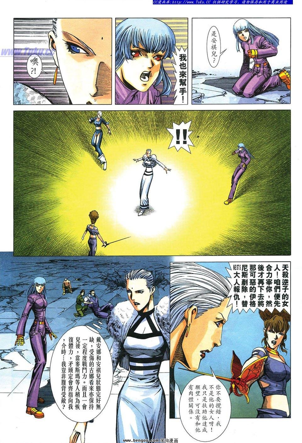 第22卷