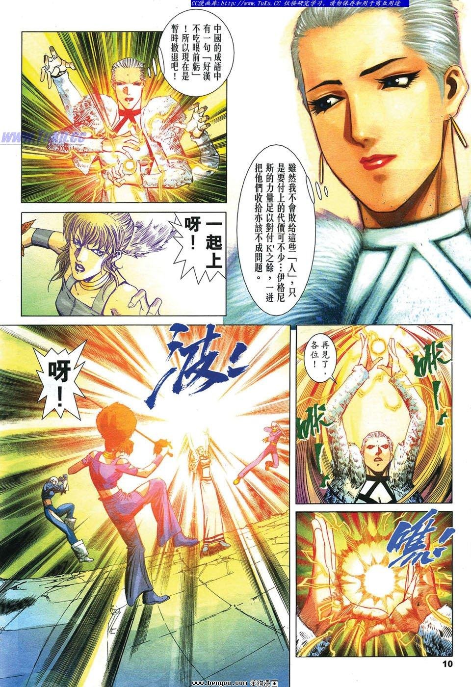 第22卷