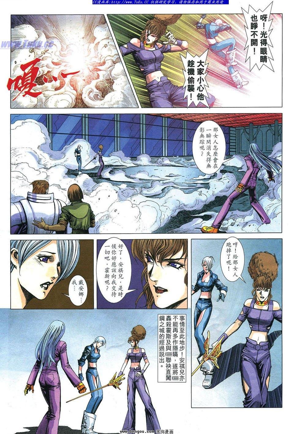 第22卷