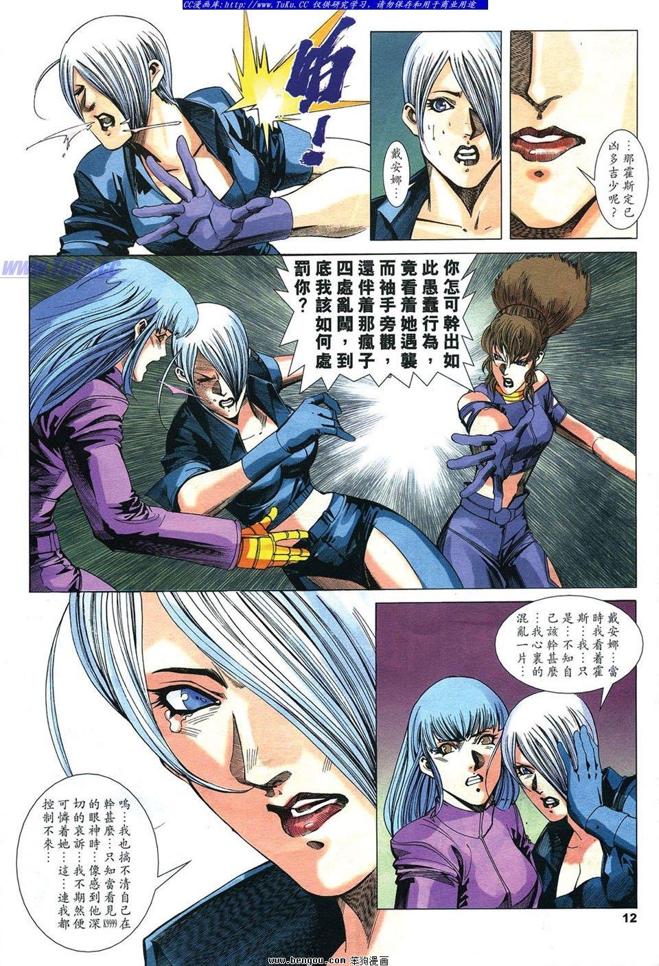 第22卷